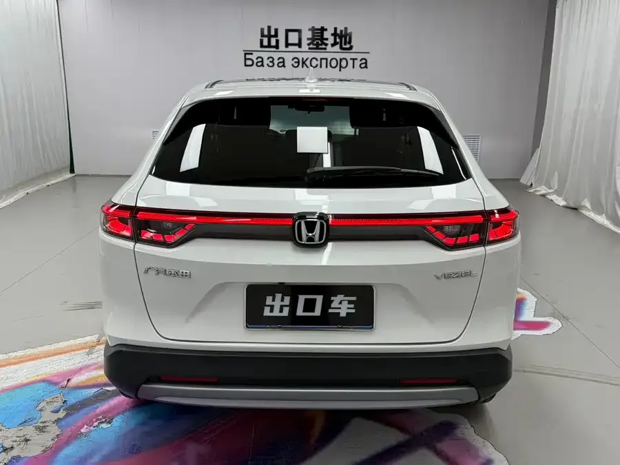 Honda VEZEL Binzhi 2023 1.5L CVT Pioneer Edition 2022 — миниатюра 2