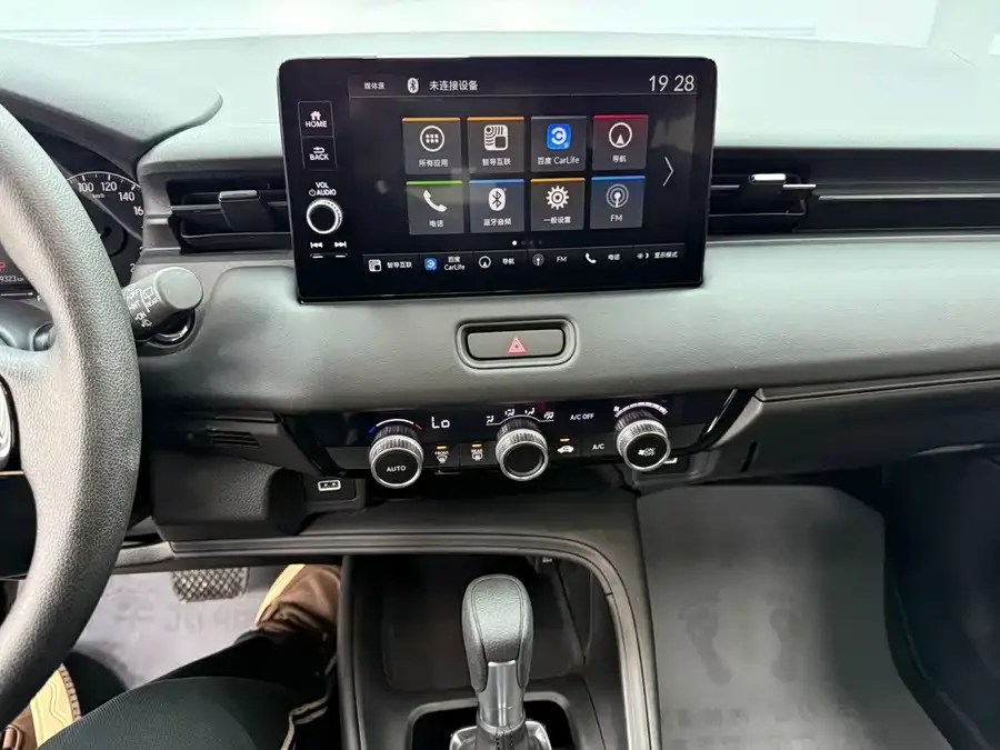 Honda VEZEL Binzhi 2023 1.5L CVT Pioneer Edition 2022 — миниатюра 3
