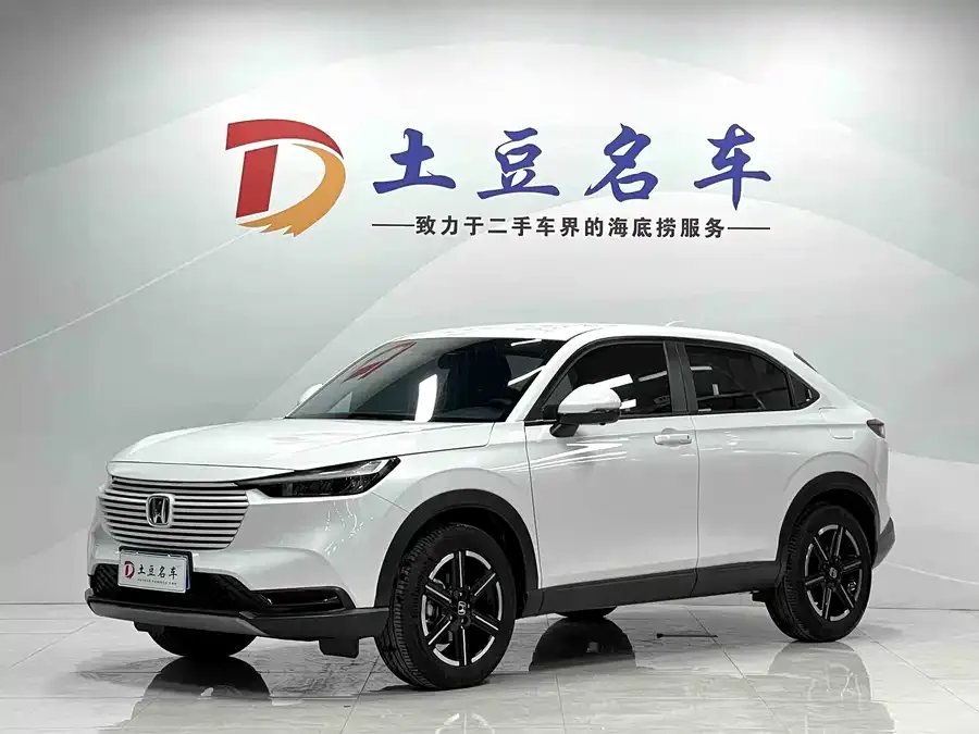 Honda VEZEL 2024