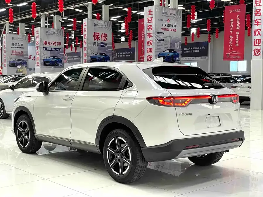 Honda VEZEL Binzhi 2023 1.5L CVT technology version 2023 — миниатюра 4