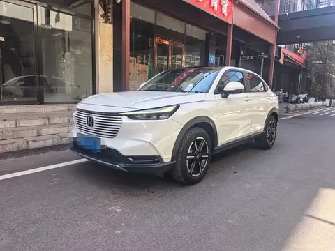 Honda VEZEL 2024 купить в Москве