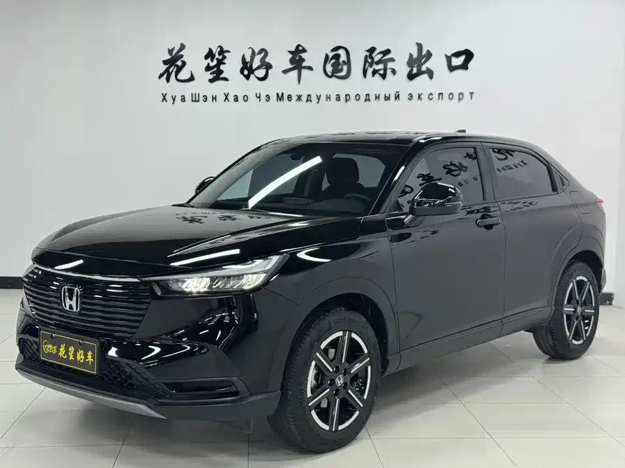 Honda VEZEL 2023