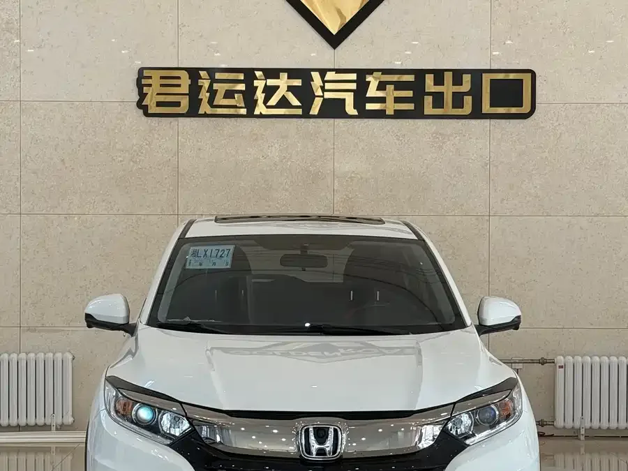 Honda VEZEL 2022