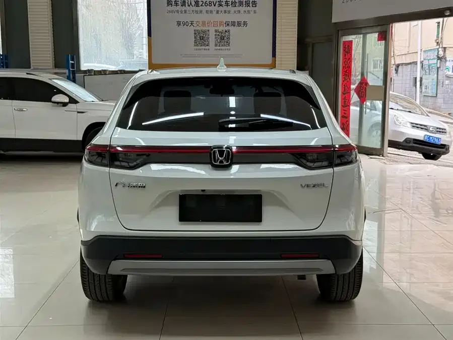 Honda VEZEL Binzhi 2023 1.5L CVT technology version 2023 — миниатюра 2
