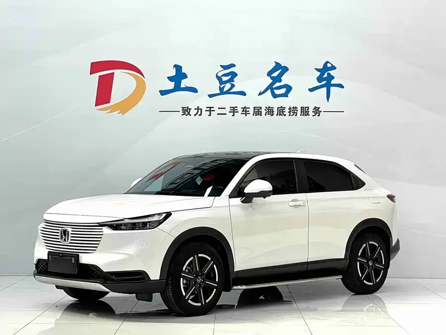 Honda VEZEL 2023