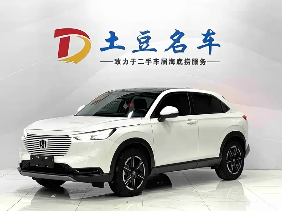 Honda VEZEL 2023