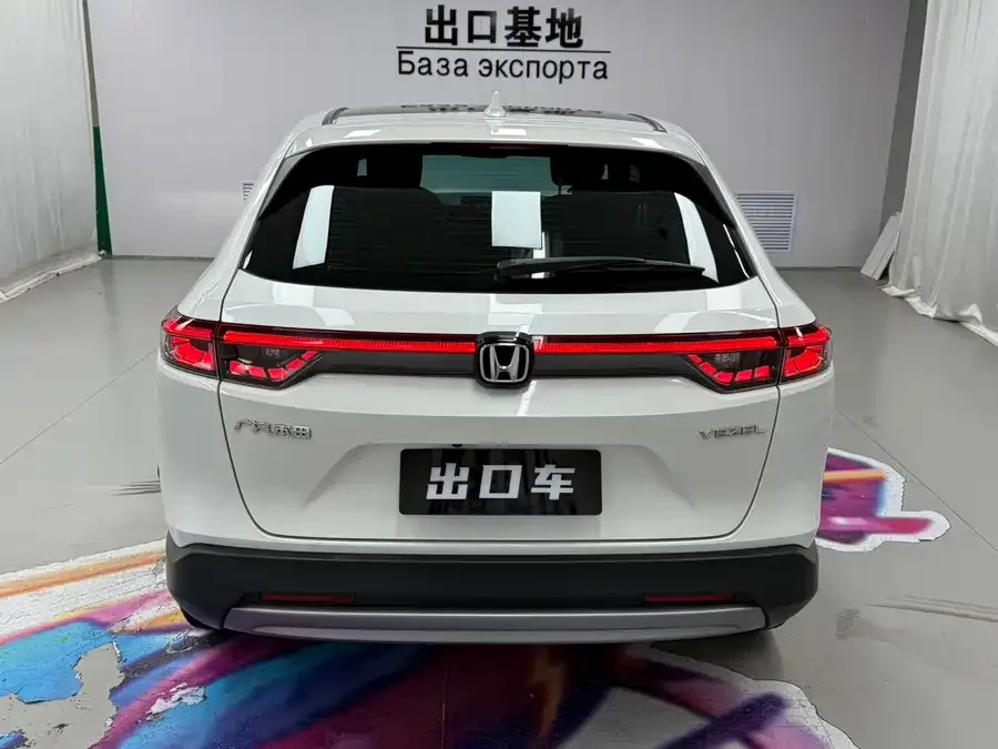 Honda VEZEL Binzhi 2023 1.5L CVT technology version 2023 — миниатюра 2