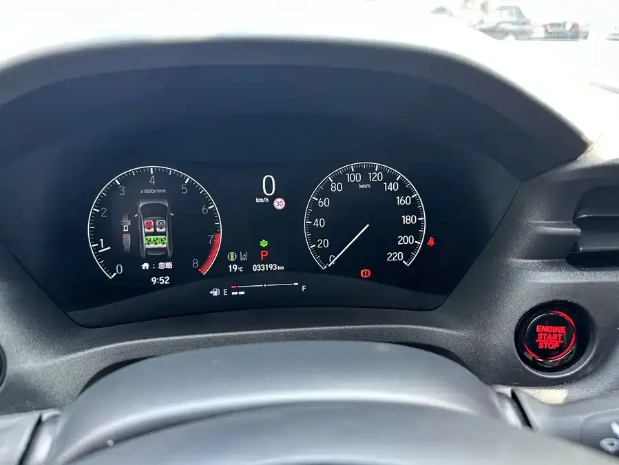 Honda VEZEL Binzhi 2023 1.5L CVT Pioneer Edition 2023 — миниатюра 2