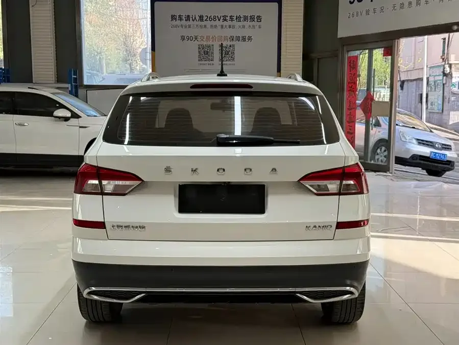Skoda Kamiq Komic 2022 1.5L automatic comfort version 2022 — миниатюра 2