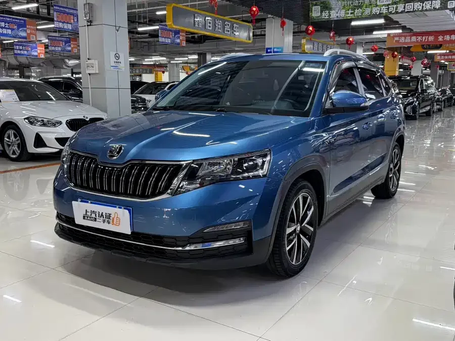 Skoda Kamiq 2022