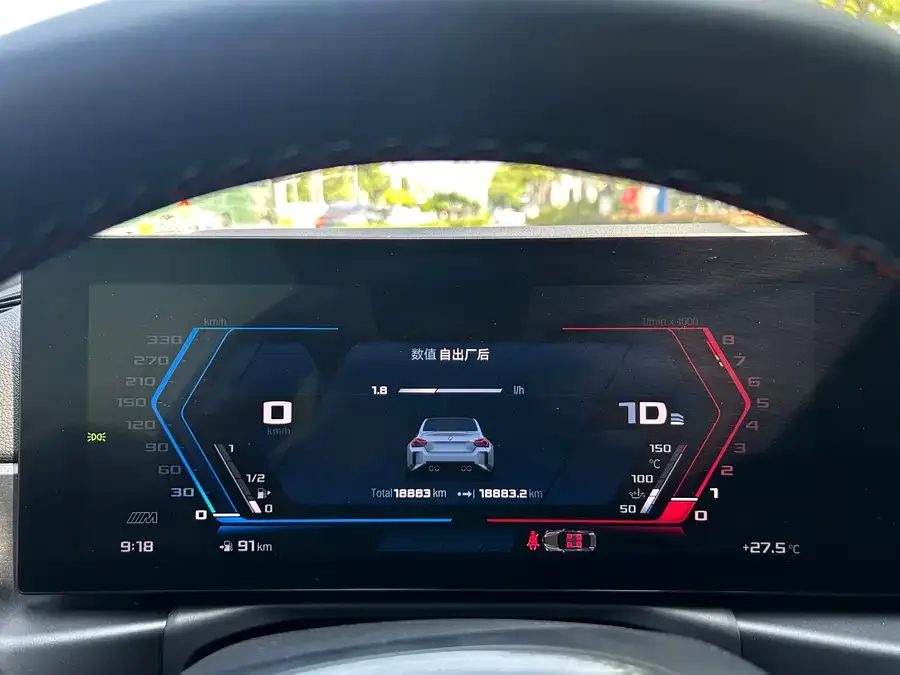 BMW M2 2024 M2 2024 — миниатюра 3