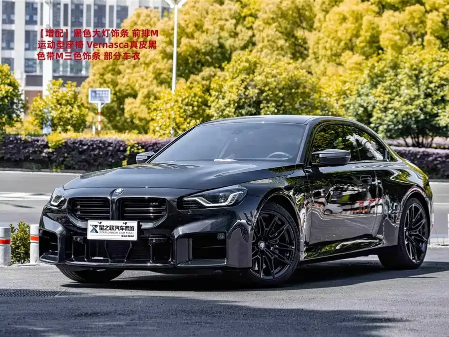 BMW M2 2024