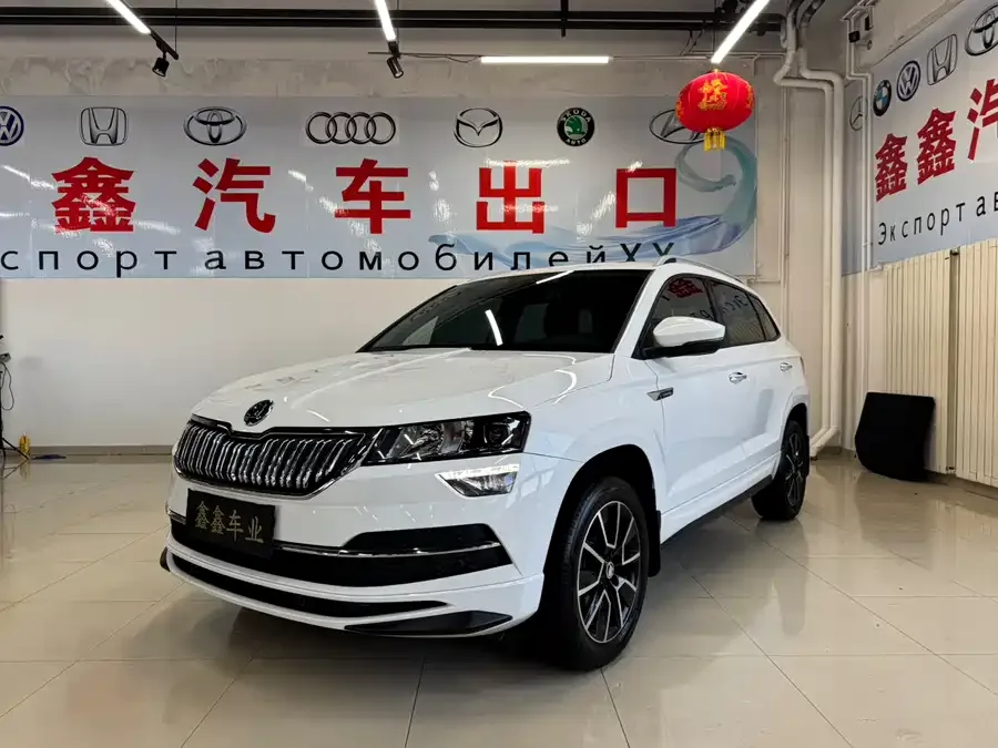 Skoda Karoq 2023