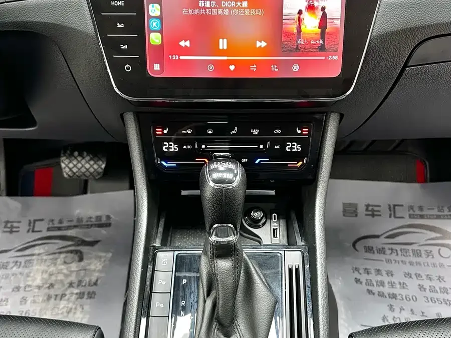 Skoda Superb Super 2022 TSI280 DSG Exclusive Edition 2022 — миниатюра 4