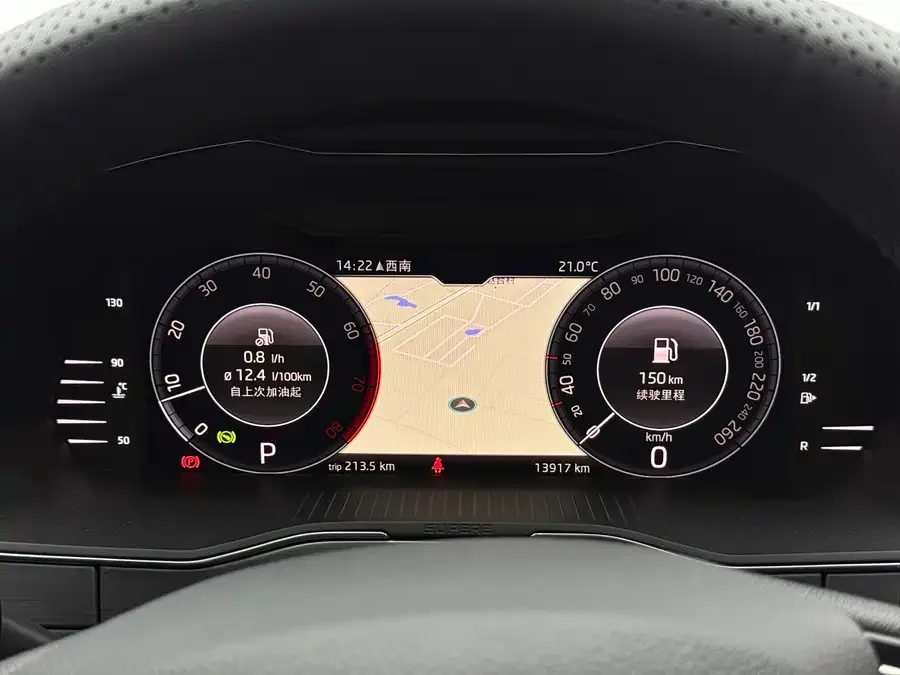 Skoda Superb Super 2023 TSI280 DSG Exclusive Edition 2023 — миниатюра 4