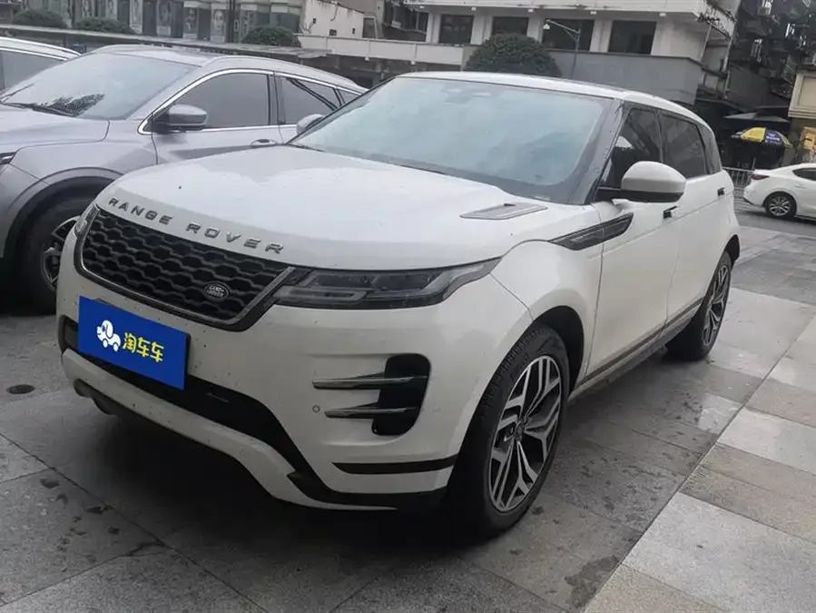 Land Rover Range Rover Aurora New Energy 2022