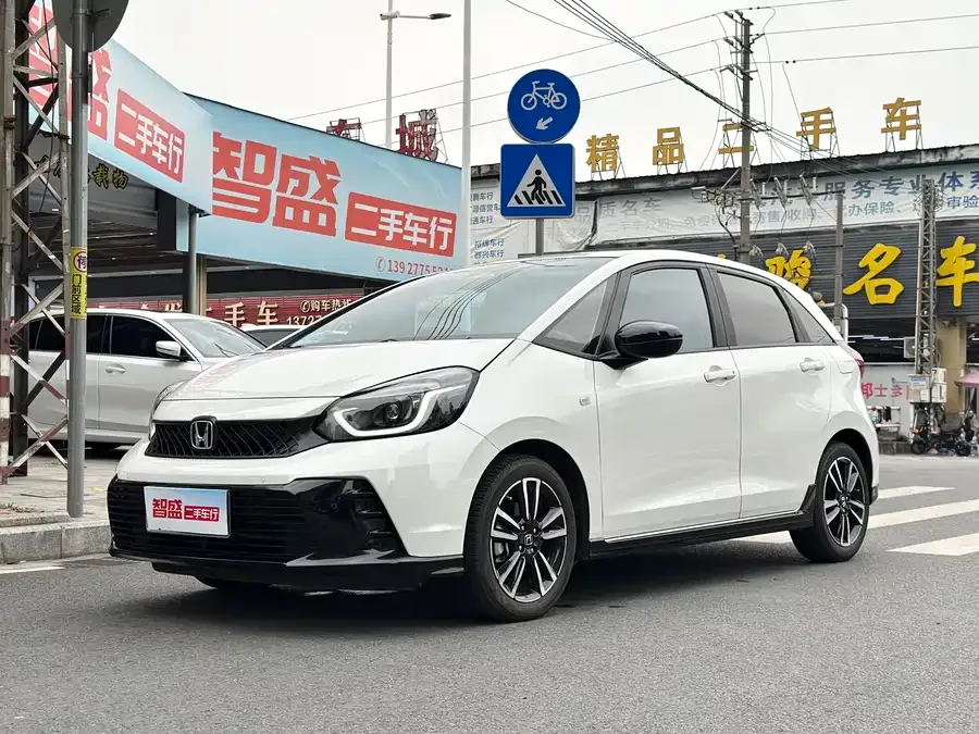 Honda FIT 2023