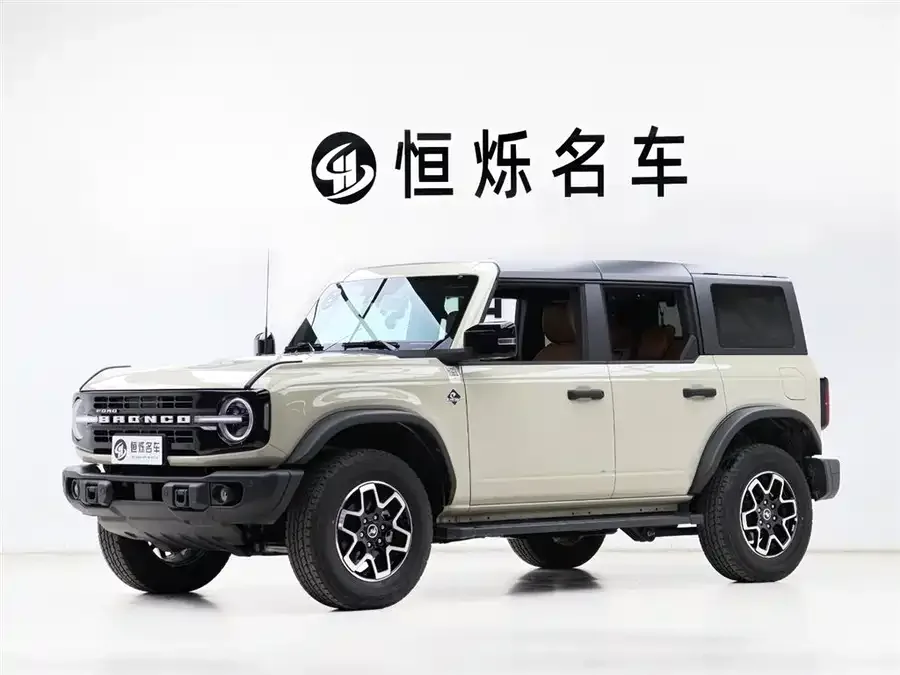 Ford Wild Horse 2025