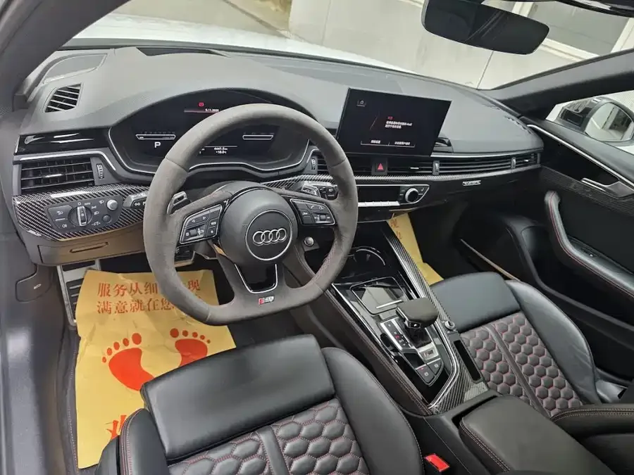 Audi RS 4 2024 RS4 Avant Engine Edition 2024 — миниатюра 2