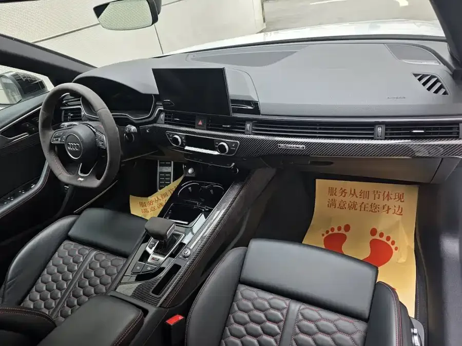 Audi RS 4 2024 RS4 Avant Engine Edition 2024 — миниатюра 3
