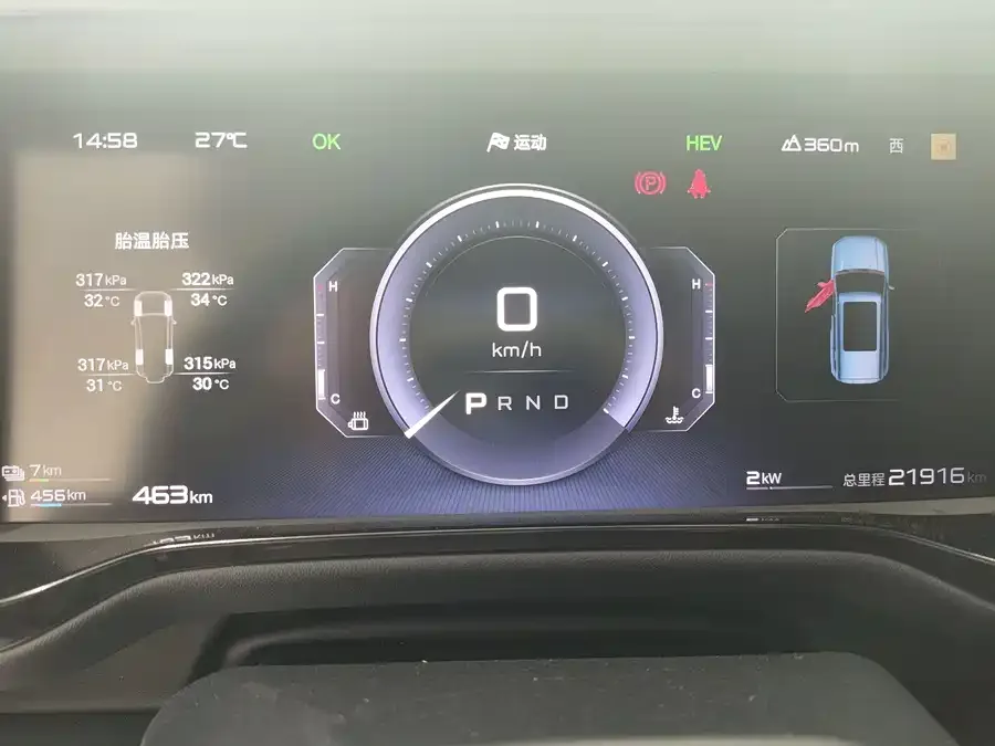 BYD Leopard Leopard 5 Leopard 5 2023 Pilot Edition 2024 — миниатюра 4