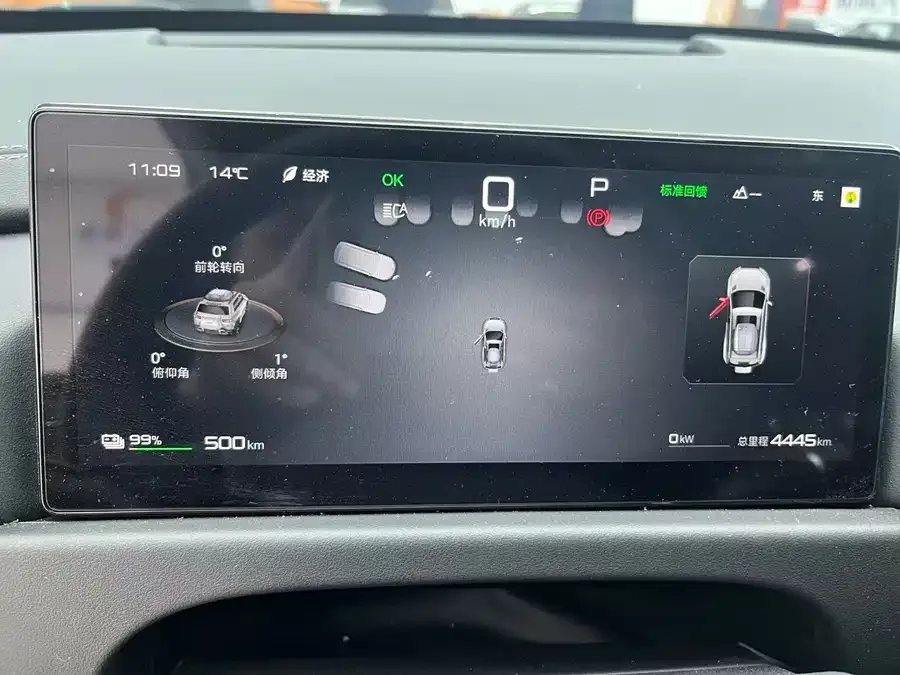 BYD Leopard Titanium 3 Titanium 3 2025 Facelift 501KM AWD Drone Edition 2025 — миниатюра 3