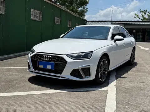 Audi a4 l 2023 купить в Москве