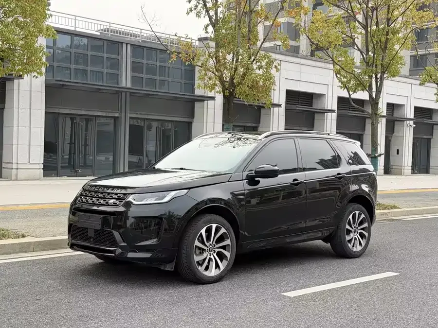 Land Rover Pre-owned Discovery Sports 2023