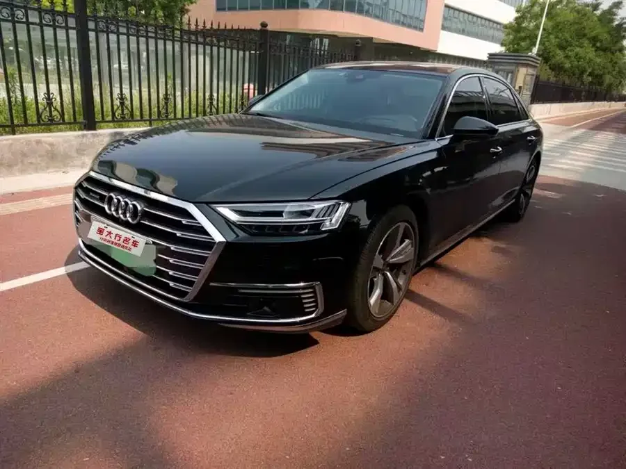 Audi A8 New Energy 2022