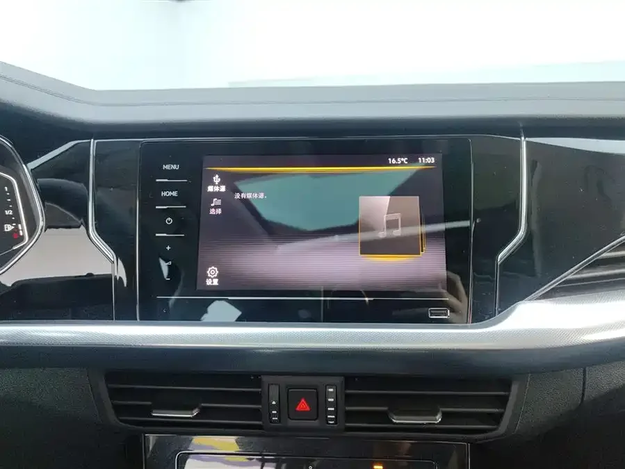 Volkswagen Passat Passat 2025 Outstanding Model 330TSI Starry Sky Elite Edition 2024 — миниатюра 4