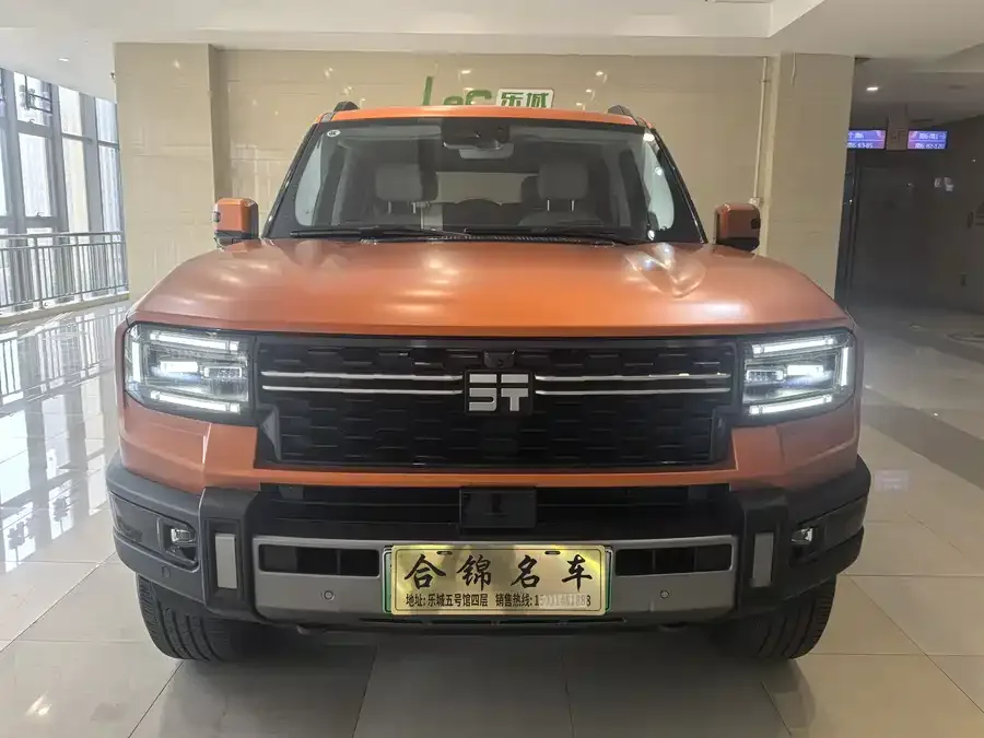 Cross G700 2025