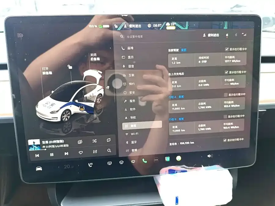 Tesla Model 3 Model 3 2022 rear-wheel drive version 2022 — миниатюра 4