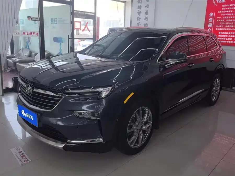 Buick Envision 2022