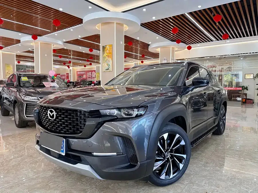 Mazda CX-50 2023