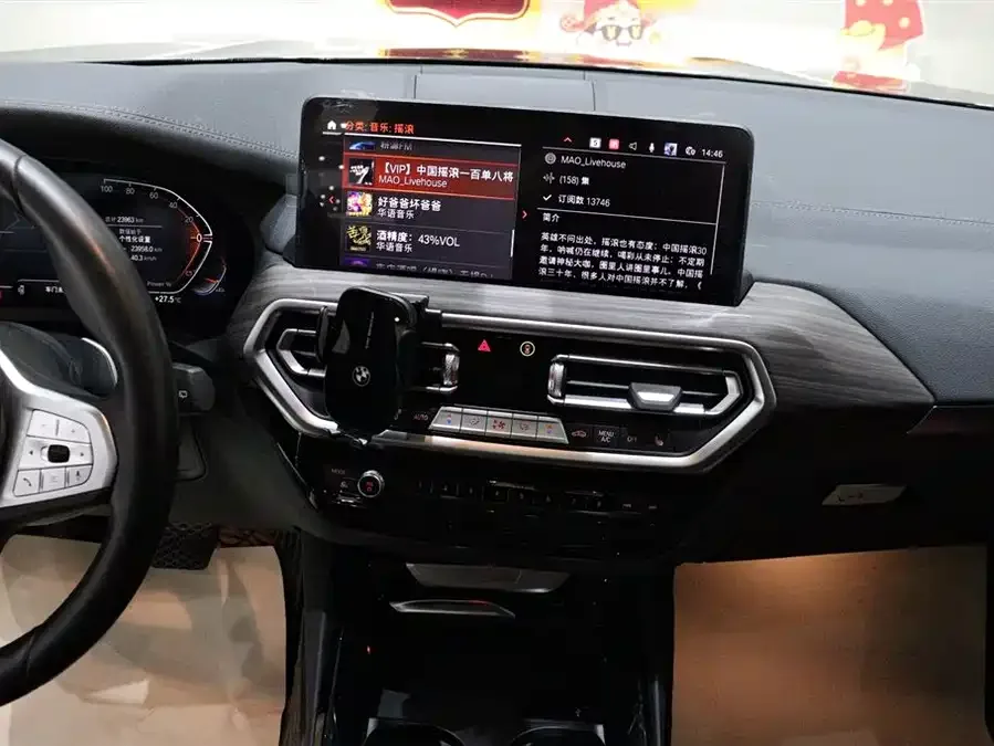 BMW X3 2023 xDrive30i Advanced M Night Package 2024 — миниатюра 4