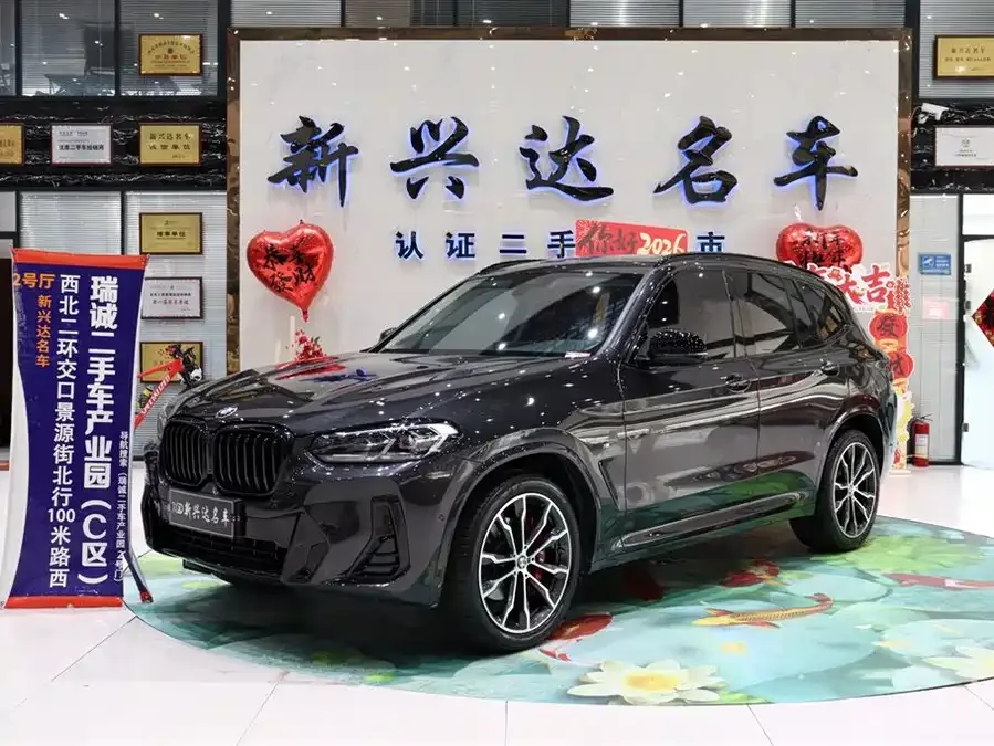 BMW X3 2024