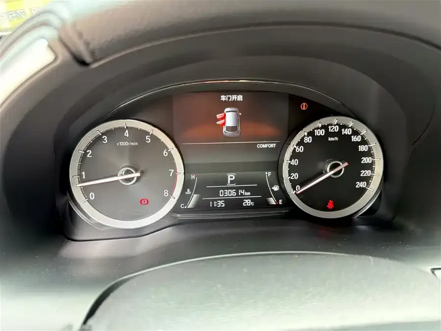 Honda UR-V 2023 370TURBO 2WD Elegant Edition 2023 — миниатюра 4