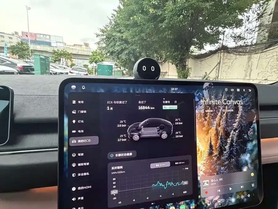 NIO EC6 NIO EC6 2025 75kWh 2025 — миниатюра 4