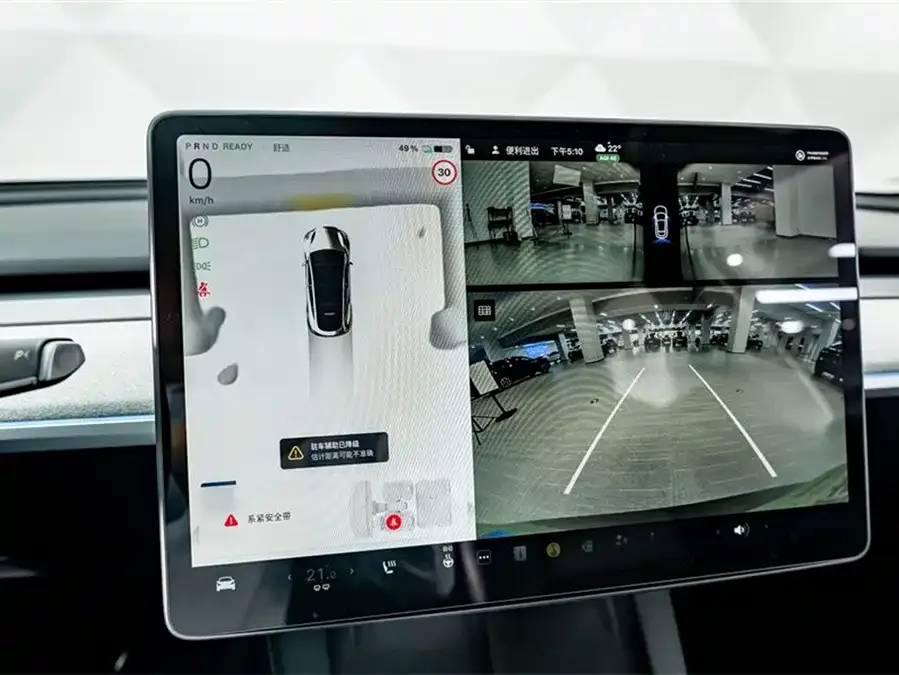 Tesla Model Y Model Y 2024 rear-wheel drive version 2024 — миниатюра 3