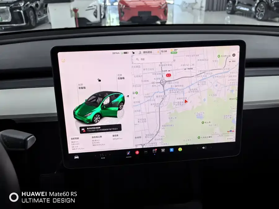 Tesla Model Y Model Y 2022 rear-wheel drive version 2023 — миниатюра 5