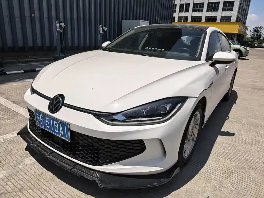 Volkswagen Lamando 2023