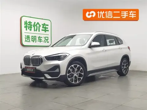 BMW X1 2023 купить в Москве