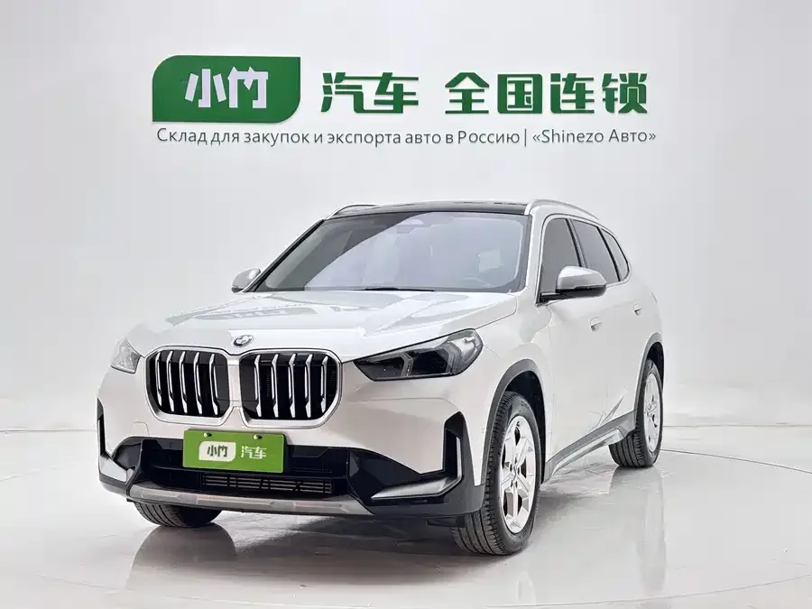 BMW X1 2023 sDrive20Li X Design Package 2024 — фото 1, купить с доставкой в Москву