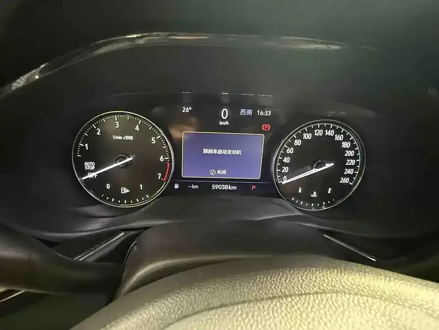Buick Envision S Envision S 2022 facelift Envision S 552T 2WD Elite 2023 — миниатюра 2