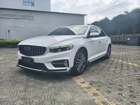 Geely Xingrui 2023 buy in Moscow