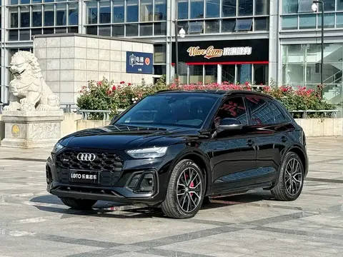 Audi SQ5 2023 купить в Москве