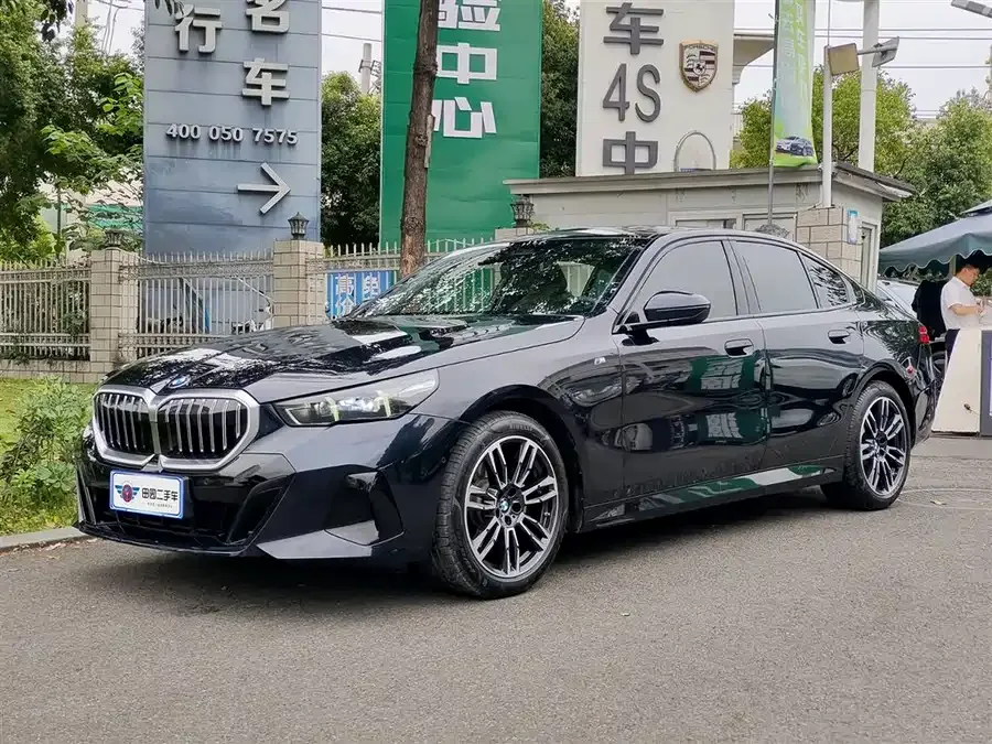 BMW 5 Series 2025