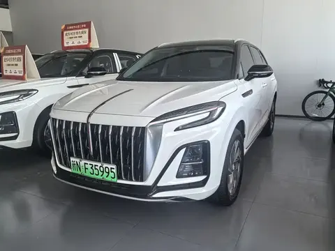 Hongqi HS3 PHEV 2025 buy in Moscow