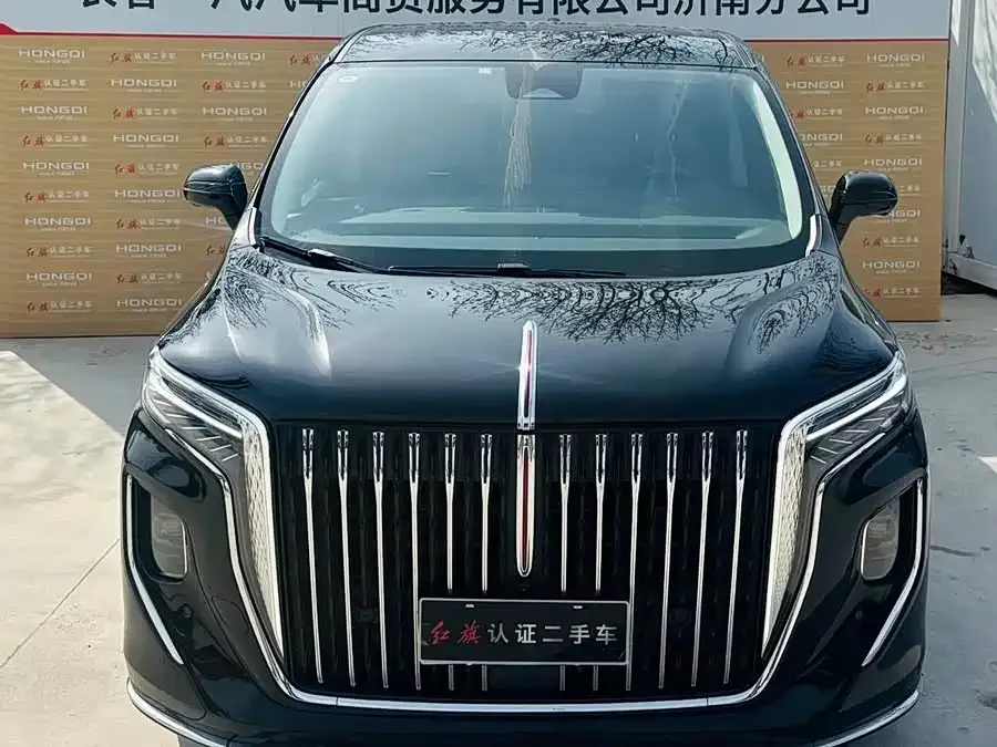 Hongqi HQ9 2023