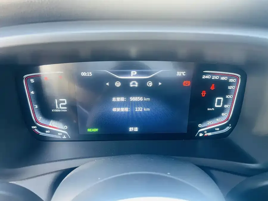 Hongqi HQ9 Hongqi HQ9 2023 2.0T Intelligent Connection Flagship Edition 2023 — миниатюра 5